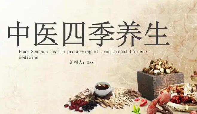 天王补心丸的用处-天王补心丸成分和功能主治网 - 为你提供天王补心丸的功能与副作用、天王补心丸说明书及用量
