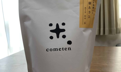 天王补心丸的用处-天王补心丸成分和功能主治网 - 为你提供天王补心丸的功能与副作用、天王补心丸说明书及用量